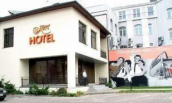 Kert Free Parking 4* Riga
