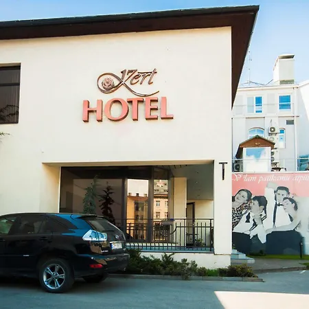 Aparthotel Kert Free Parking 3*