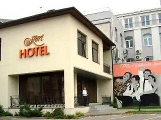 Kert Free Parking Apartmanhotel